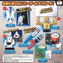 StarWars 星球大戰 文儀桌上用品 (1 套 7 款) Desktop Items (7 Pieces)【Star Wars】