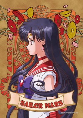 美少女戰士 Art Crystal 砌圖 208 塊 火野麗 Art Crystal Jigsaw Puzzle 208P Sailor Mars【Sailor Moon】