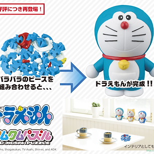 多啦A夢 立體砌圖 (KM-65) Kumukumu Puzzle【Doraemon】
