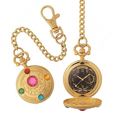 美少女戰士 一番賞 最終大賞 懷錶 掛飾 Ichiban Kuji Last Prize Pocket Watch【Sailor Moon】