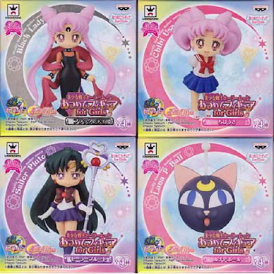 美少女戰士 For Girl Q版造型公仔 Vol. 3 (1 套 4 款) Collection Figure For Girl Vol. 3【Sailor Moon】(4 Pieces)