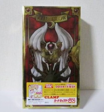 百變小櫻 Magic 咭 CLAMP 古羅咭 完全復刻版 (1 套 52 張) Full Reprint Edition Clamp Original Clow Card Set (52 Pieces)【Cardcaptor Sakura】