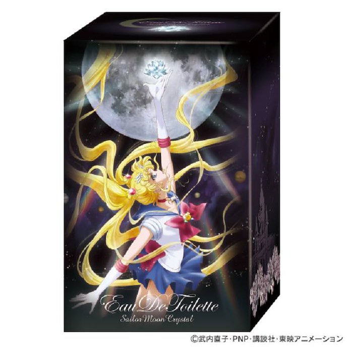 美少女戰士 : 日版 Sailor Moon Crystal 水晶淡香水