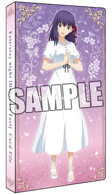 Fate系列 「間桐櫻」咭簿 Card File Mato Sakura【Fate Series】
