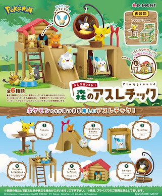寵物小精靈系列 みんなあつまれ！森のアスレチック 盒玩 (6 個入) Minna Atsumare! Forest Playground (6 Pieces)【Pokemon Series】