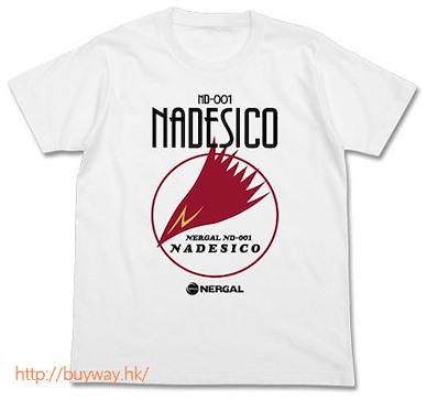 機動戰艦 (細碼) Nadesico Logo T-Shirt 白色 Nadesico Logo T-Shirt / WHITE - S【Martian Successor Nadesico】