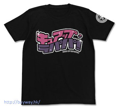 光之美少女系列 (中碼) 魔法使 美少女！黑色 T-Shirt Cure Up RaPaPa T-Shirt / BLACK - M【Pretty Cure Series】
