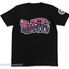 光之美少女系列 (加大) 魔法使 美少女！黑色 T-Shirt Cure Up RaPaPa T-Shirt / BLACK - XL【Pretty Cure Series】