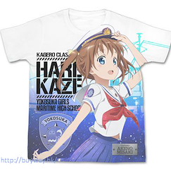 高校艦隊 (大碼)「岬明乃」全彩 T-Shirt 白色 Akeno Misaki Full Graphic T-Shirt / WHITE - L【High School Fleet】