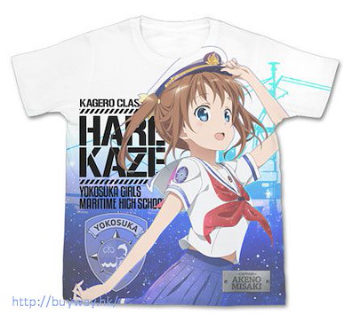 高校艦隊 (加大)「岬明乃」全彩 T-Shirt 白色 Akeno Misaki Full Graphic T-Shirt / WHITE - XL【High School Fleet】