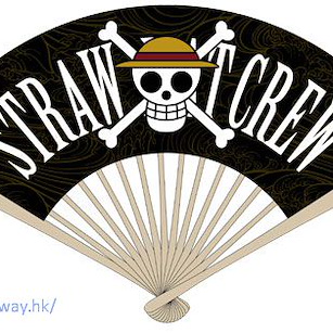 海賊王 「草帽旗」扇子 Sensu (Foldable Fan) Straw Hat Pirates【One Piece】