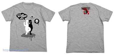 槍彈辯駁 (細碼)「黑白熊」灰色 T-Shirt The End of Kibougamine Gakuen- Killing Games T-Shirt / HEATHER GRAY - S【Danganronpa】