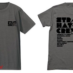 海賊王 (加大) "海賊團標誌" 吸汗快乾 灰色 T-Shirt Straw Hat Crew Typography Dry T-Shirt / HEATHER GRAY - XL【One Piece】
