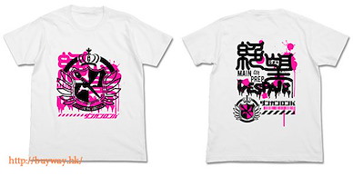 槍彈辯駁 (大碼) "絶望の希望ヶ峰学園" T-Shirt 白色 －The End of 希望峰學園－ The End of Kibougamine Gakuen Despairing Kibougamine Gakuen T-Shirt / WHITE - L【Danganronpa】