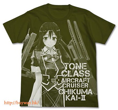 艦隊 Collection -艦Colle- (大碼)「筑摩改二」T-Shirt 墨綠色 Chikuma Kai-II All Print T-Shirt / MOSS - L【Kantai Collection -KanColle-】