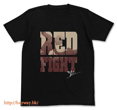 紅超人 (大碼) "Red Fight" T-Shirt 黑色 Red Fight T-Shirt / BLACK - L【Redman】