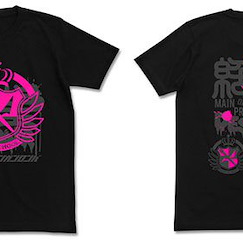 槍彈辯駁 (加大) "絶望の希望ヶ峰学園" T-Shirt 黑色 －The End of 希望峰學園－ The End of Kibougamine Gakuen Despairing Kibougamine Gakuen T-Shirt / BLACK - XL【Danganronpa】