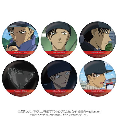 名偵探柯南 「赤井秀一」場面描寫 徽章 (6 個入) Scenes Hologram Can Badge Akai Shuichi Collection (6 Pieces)【Detective Conan】