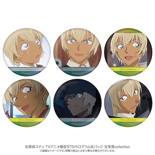 名偵探柯南 「安室透」場面描寫 徽章 (6 個入) Scenes Hologram Can Badge Amuro Toru Collection (6 Pieces)【Detective Conan】