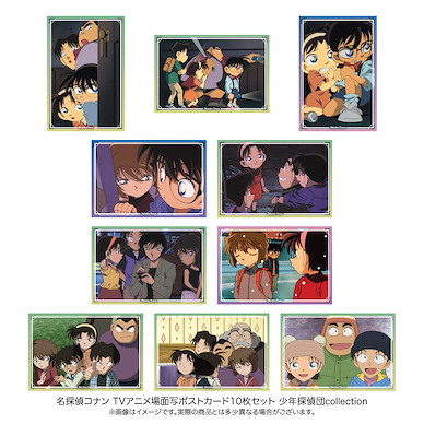名偵探柯南 「少年偵探團」場面描寫 明信片 Set (1 套 10 款) Scenes Postcard 10 Set Detective Boys Collection【Detective Conan】