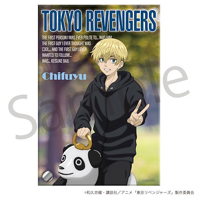 東京復仇者 「松野千冬」熊貓 亞克力板 Acrylic Plate Chifuyu & Panda【Tokyo Revengers】