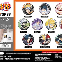 火影忍者系列 收藏徽章 (10 個入) Can Badge (10 Pieces)【Naruto Series】