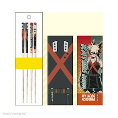 我的英雄學院 「爆豪勝己」筷子 (1 套 2 款) My Chopsticks Collection Set 02 Bakugo Katsuki MSCS【My Hero Academia】