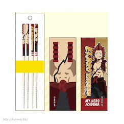 我的英雄學院 「切島銳兒郎」筷子 (1 套 2 款) My Chopsticks Collection Set 05 Kirishima Eijiro MSCS【My Hero Academia】