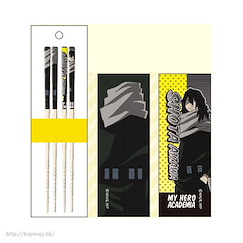 我的英雄學院 「相澤消太」筷子 (1 套 2 款) My Chopsticks Collection Set 06 Aizawa Shota MSCS【My Hero Academia】