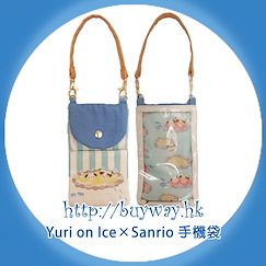 勇利!!! on ICE 「勝生勇利 + PC狗」手機袋 Yuri on Ice×Sanrio characters Smartphone Pouch Yuri + Pochacco【Yuri on Ice】
