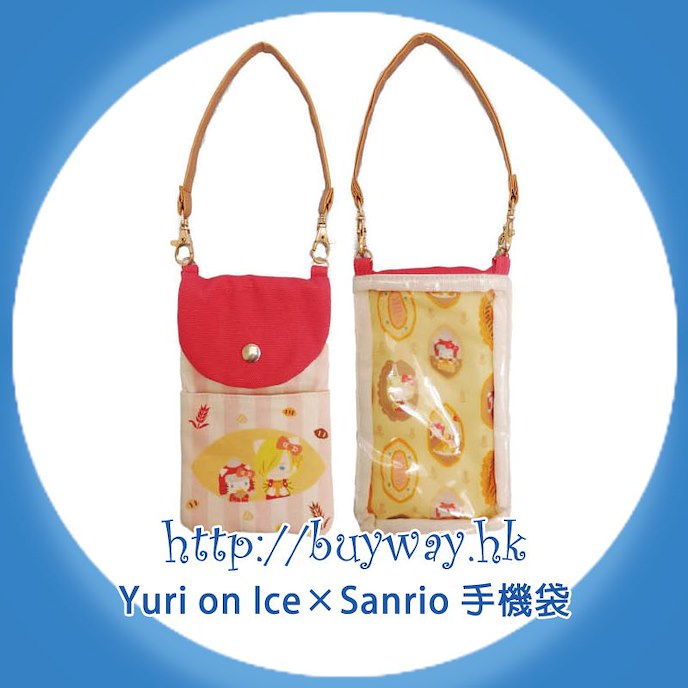 勇利!!! on ICE : 日版 「尤里 + Hello Kitty」手機袋