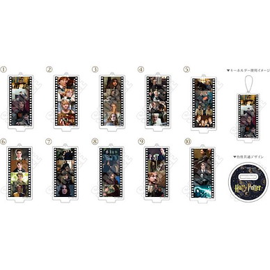 哈利波特系列 菲林風格 匙扣 附台座 (10 個入) Film Style Acrylic Key Chain Collection (with Stand) (10 Pieces)【Harry Potter Series】