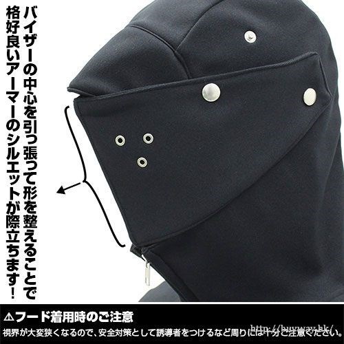 Item-ya : 日版 (加大) Armor Parka +2 黑色 連帽衫