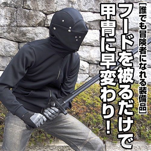 Item-ya : 日版 (中碼) Armor Parka +2 黑色 連帽衫