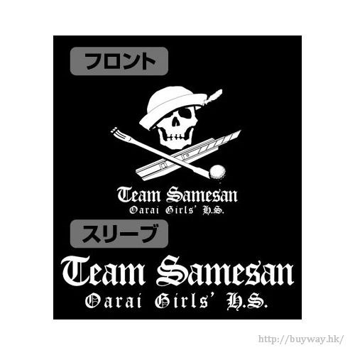 少女與戰車 : 日版 (細碼)「Team Samesan」長袖 黑色 T-Shirt