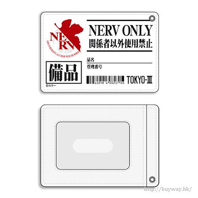 新世紀福音戰士 「第3新東京市 總部」全彩 證件套 NERV Headquarters Equipment Full Color Pass Case【Neon Genesis Evangelion】