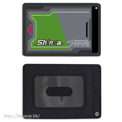 新幹線變形機器人Shinkalion : 日版 「Shinca」全彩 證件套