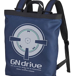 機動戰士高達系列 : 日版 「GNdrive」深藍色 2way 背囊