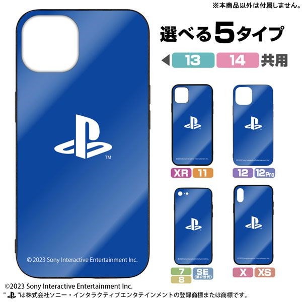 PlayStation : 日版 「PlayStation」Logo 藍色 iPhone [13, 14] 強化玻璃 手機殼