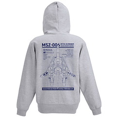 機動戰士高達系列 : 日版 (細碼)「MSZ-006 Z高達」混合灰色 連帽拉鏈外套