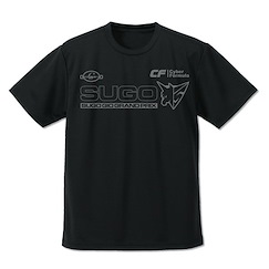 高智能方程式 : 日版 (大碼)「SUGO GIO Grand Prix」吸汗快乾 黑色 T-Shirt