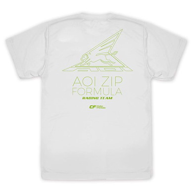 高智能方程式 (加大)「AOI ZIP Formula」吸汗快乾 白色 T-Shirt Aoi ZIP Formula Dry T-Shirt /WHITE-XL【Future GPX Cyber Formula】