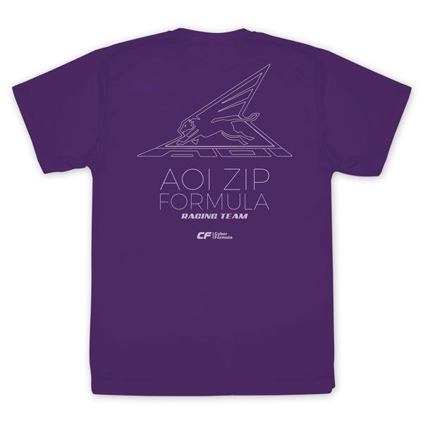 高智能方程式 : 日版 (細碼)「AOI ZIP Formula」吸汗快乾 紫羅蘭色 T-Shirt