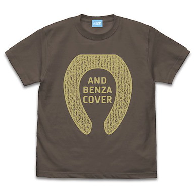 光守望的坡道 (中碼)「馬桶蓋子」暗黑 T-Shirt AND BENZA COVER T-Shirt /CHARCOAL-M【Clannad】