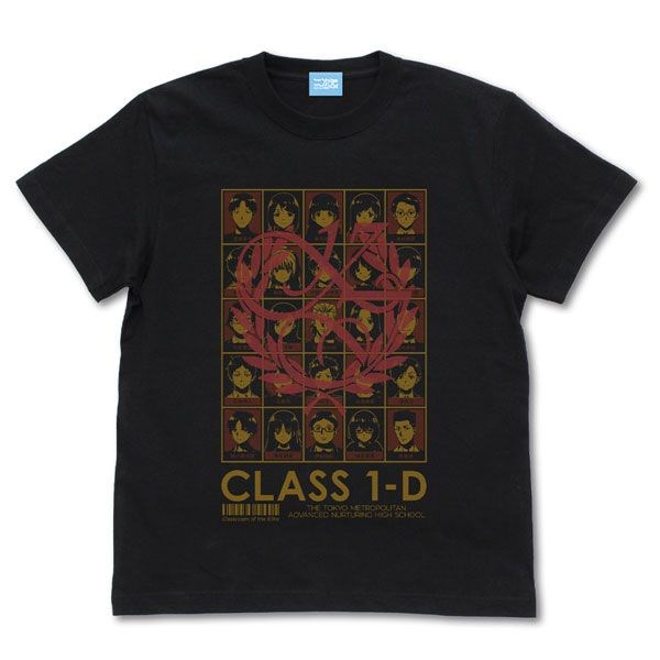 歡迎來到實力至上主義的教室 : 日版 (中碼) 1-D 班學員 黑色 T-Shirt