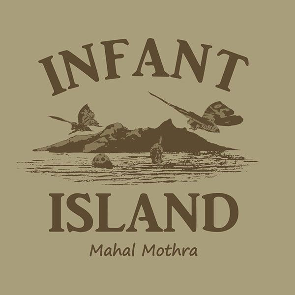 哥斯拉系列 : 日版 (大碼)「INFANT ISLAND」深卡其色 T-Shirt