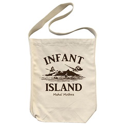 哥斯拉系列 「INFANT ISLAND」米白 肩提袋 Infant Island Shoulder Tote Bag /NATURAL【Godzilla Series】