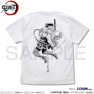 鬼滅之刃 (加大)「甘露寺蜜璃」白色 T-Shirt Anime Mitsuri Kanroji T-Shirt /WHITE-XL【Demon Slayer: Kimetsu no Yaiba】