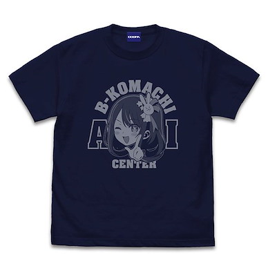 我推的孩子 (加大)「星野愛」無限恒久永遠推し！！！深藍色 T-Shirt AI IS MY OSHI FOREVER AND ALWAYS!!! T-Shirt /NAVY-XL【Oshi no Ko】