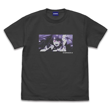我推的孩子 (大碼)「星野愛」LIVE 墨黑色 T-Shirt Ai LIVE T-Shirt /SUMI-L【Oshi no Ko】